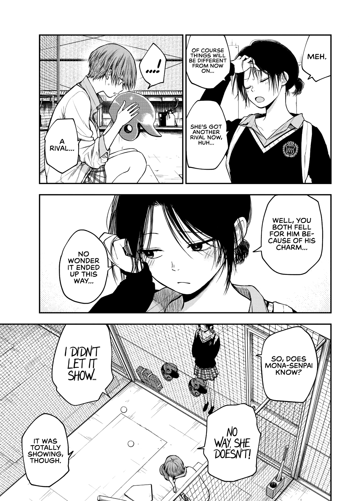 Kuroiwa Medaka ni Watashi no Kawaii ga Tsuujinai