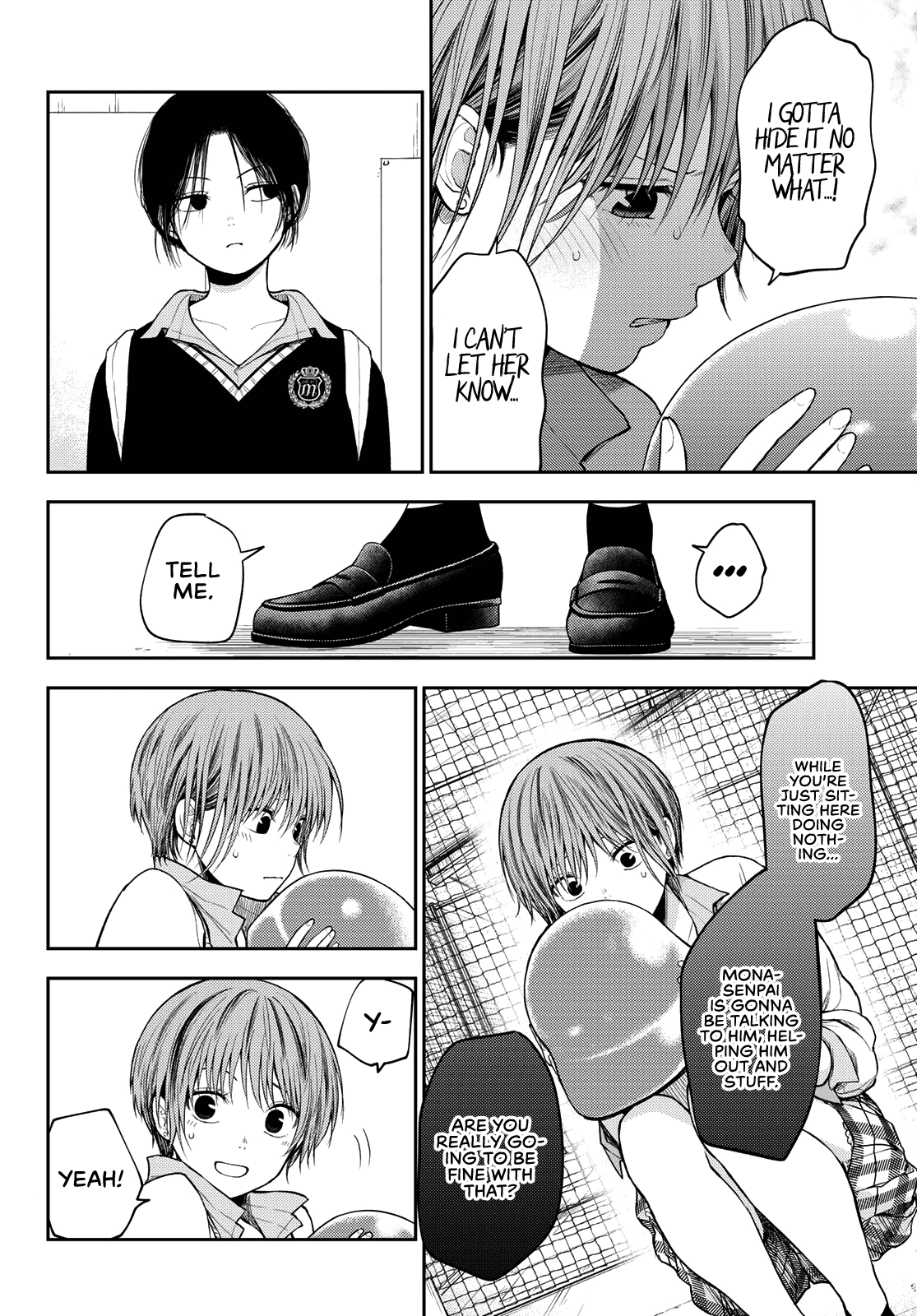Kuroiwa Medaka ni Watashi no Kawaii ga Tsuujinai