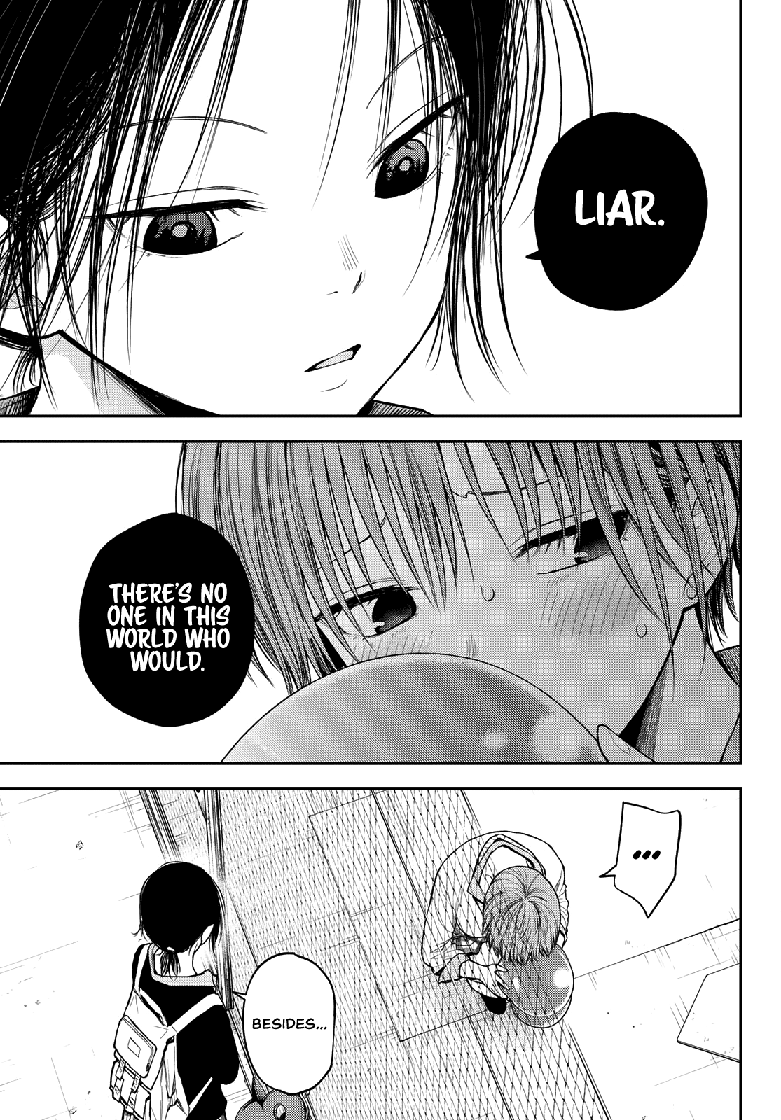 Kuroiwa Medaka ni Watashi no Kawaii ga Tsuujinai