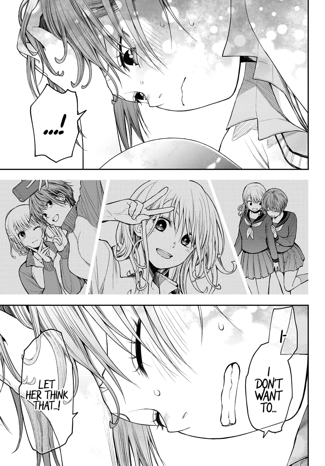 Kuroiwa Medaka ni Watashi no Kawaii ga Tsuujinai