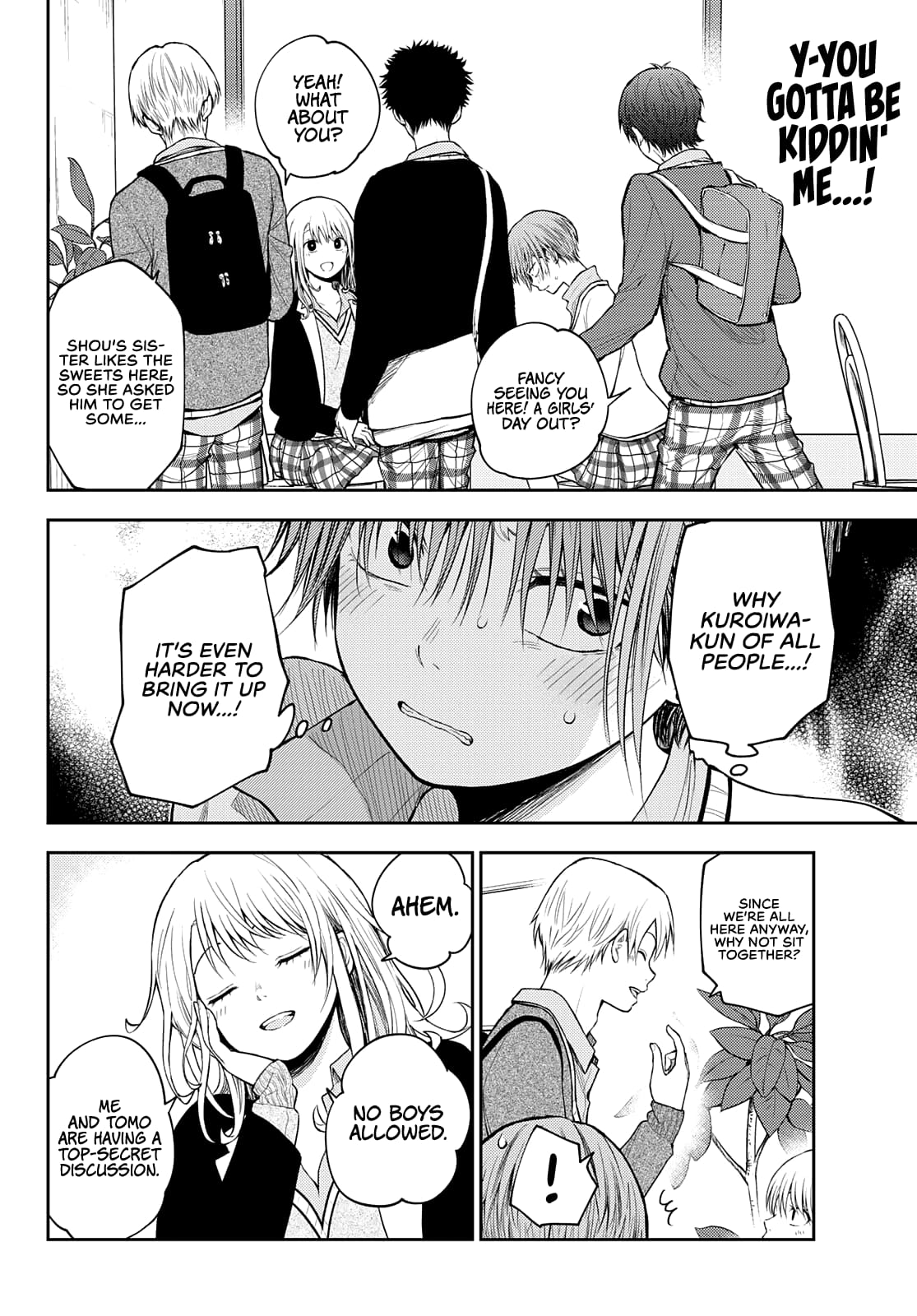 Kuroiwa Medaka ni Watashi no Kawaii ga Tsuujinai