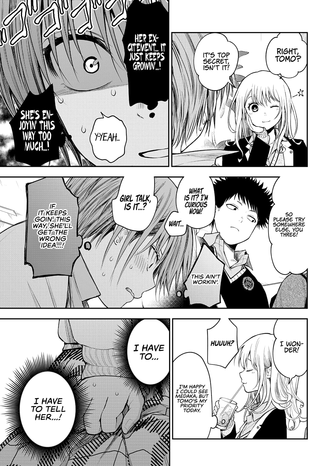 Kuroiwa Medaka ni Watashi no Kawaii ga Tsuujinai