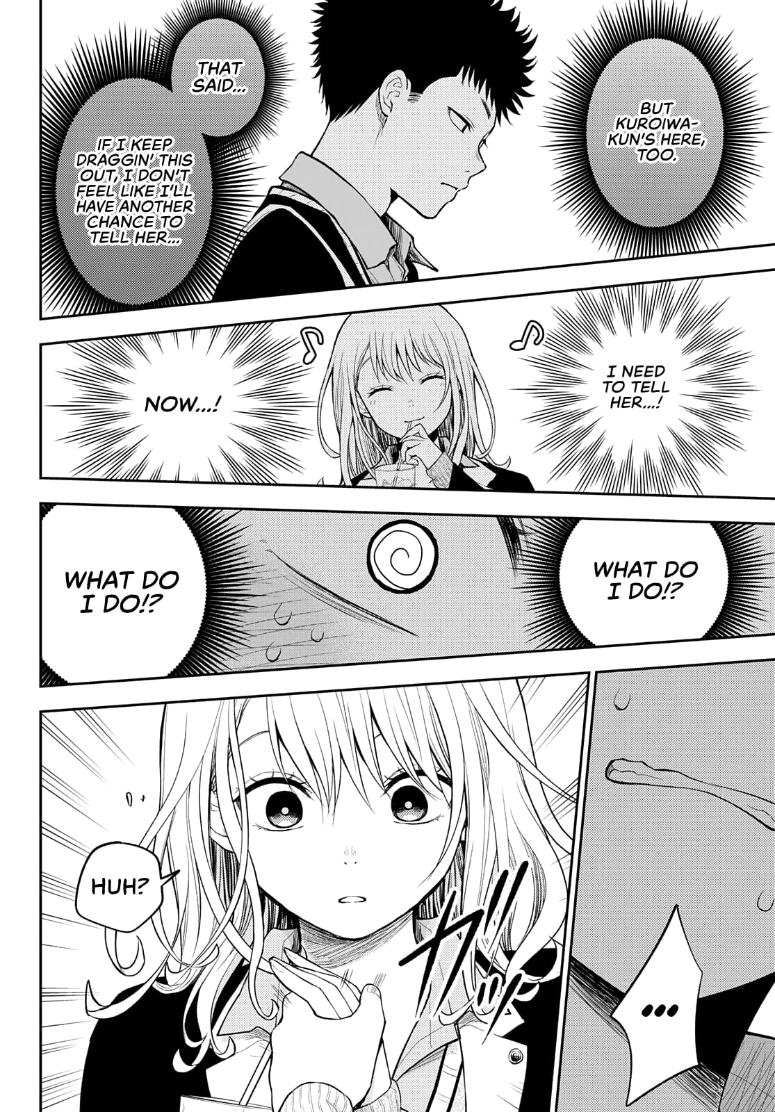 Kuroiwa Medaka ni Watashi no Kawaii ga Tsuujinai