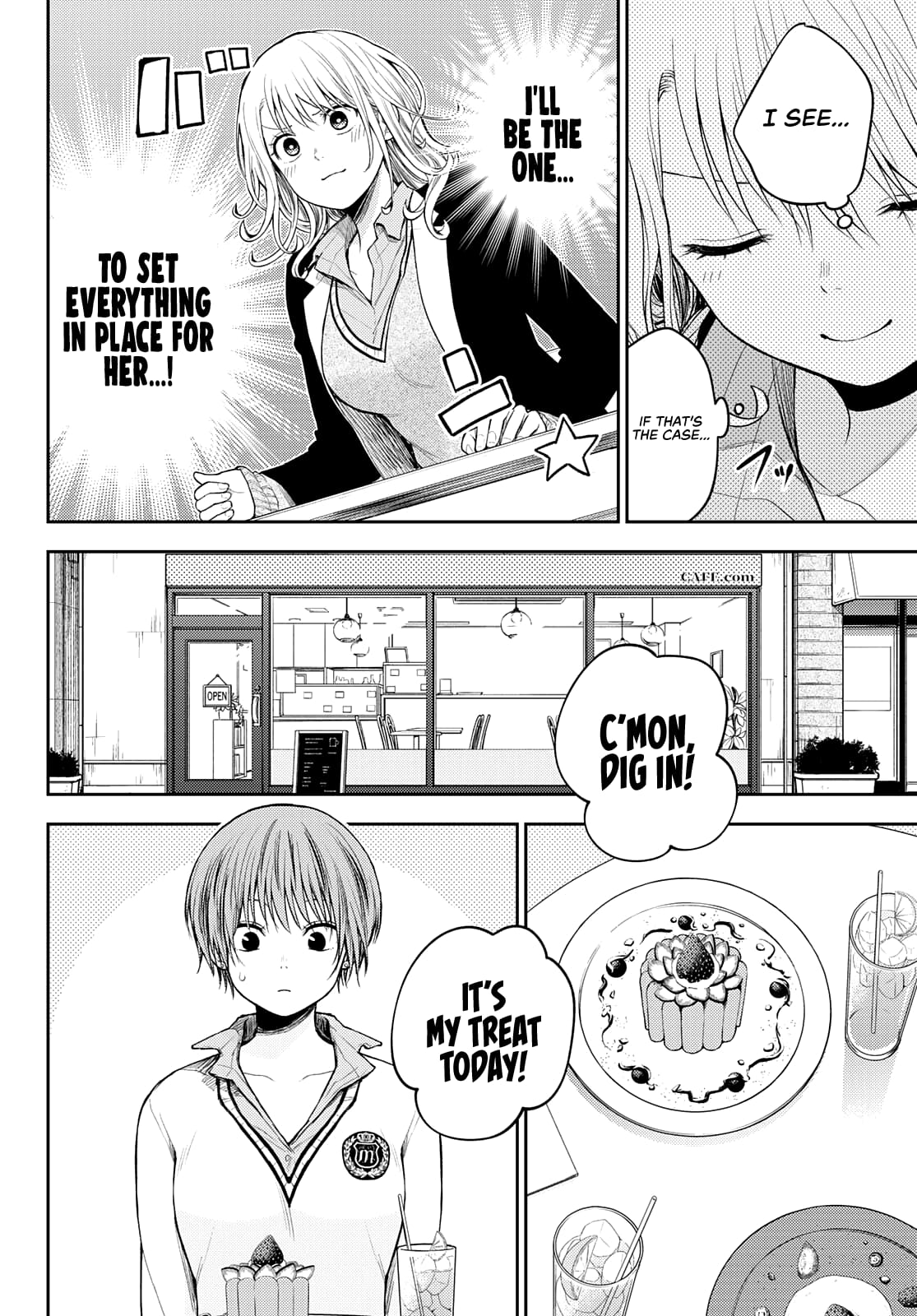 Kuroiwa Medaka ni Watashi no Kawaii ga Tsuujinai
