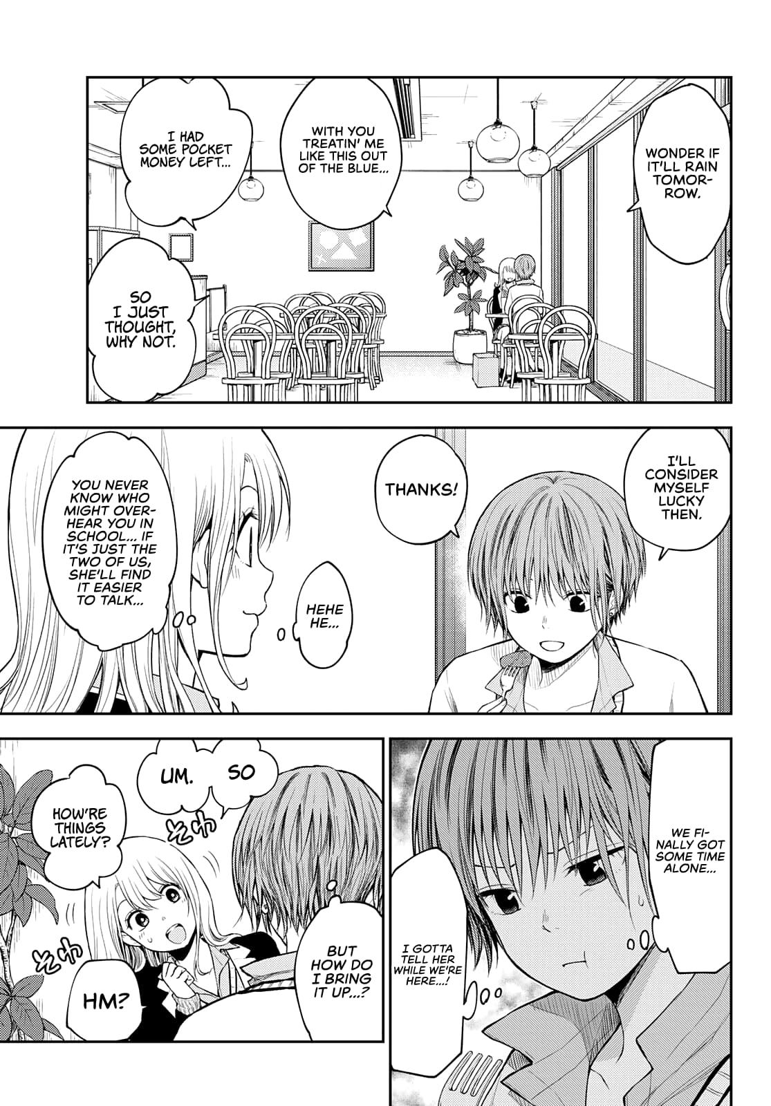 Kuroiwa Medaka ni Watashi no Kawaii ga Tsuujinai