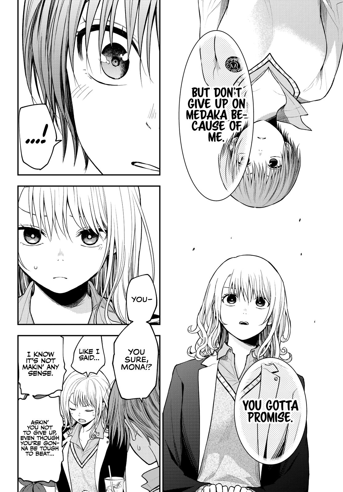 Kuroiwa Medaka ni Watashi no Kawaii ga Tsuujinai