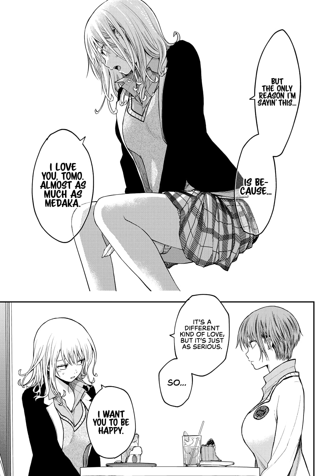 Kuroiwa Medaka ni Watashi no Kawaii ga Tsuujinai