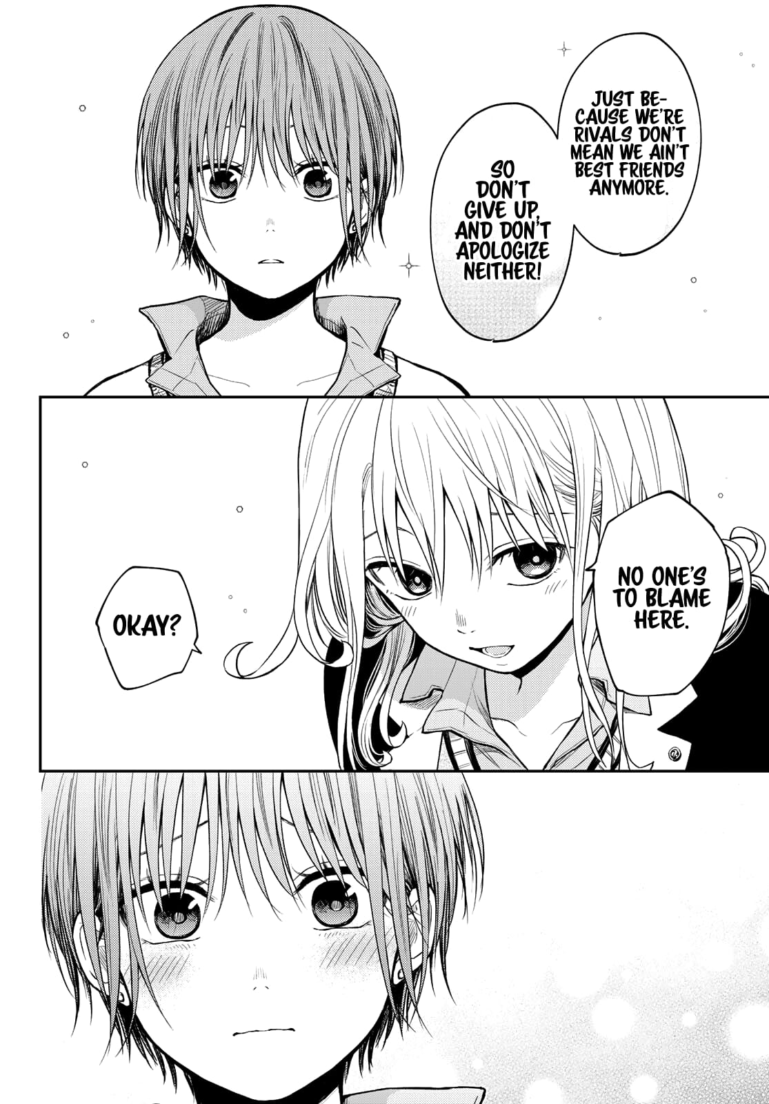 Kuroiwa Medaka ni Watashi no Kawaii ga Tsuujinai