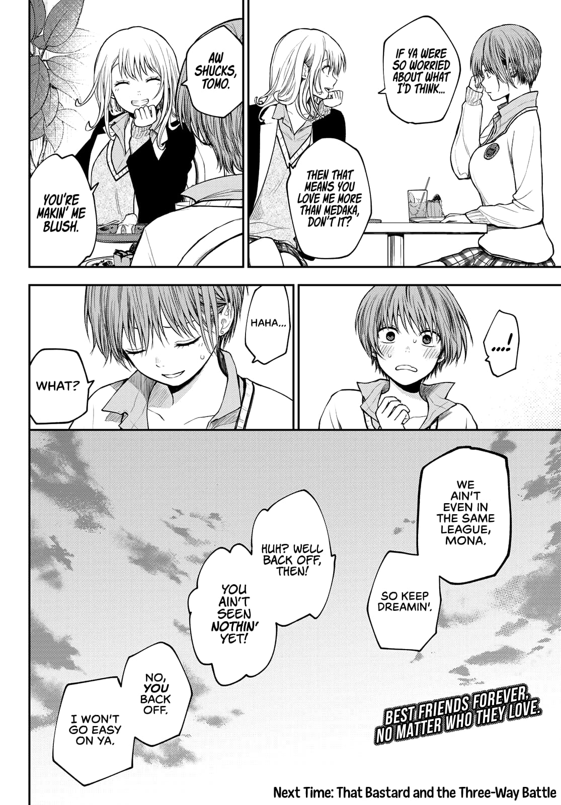 Kuroiwa Medaka ni Watashi no Kawaii ga Tsuujinai