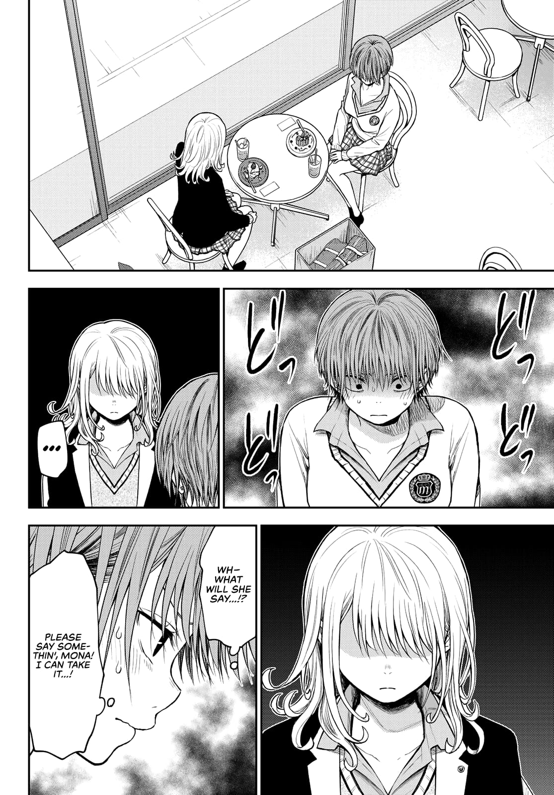 Kuroiwa Medaka ni Watashi no Kawaii ga Tsuujinai