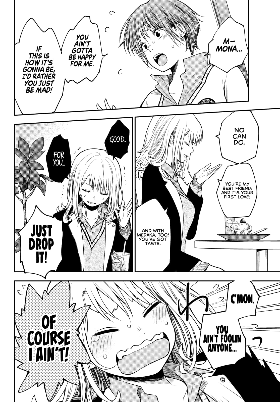 Kuroiwa Medaka ni Watashi no Kawaii ga Tsuujinai