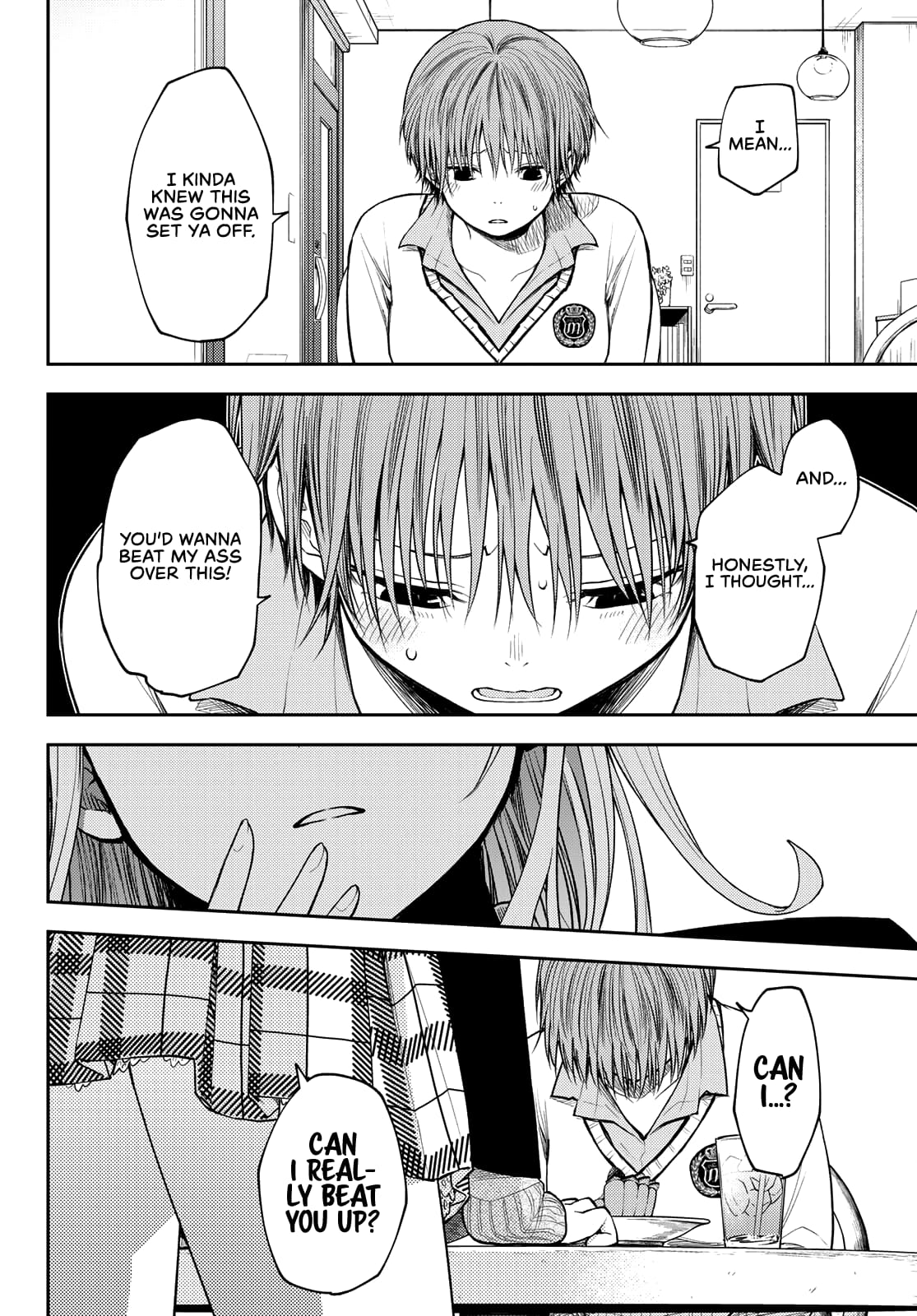 Kuroiwa Medaka ni Watashi no Kawaii ga Tsuujinai