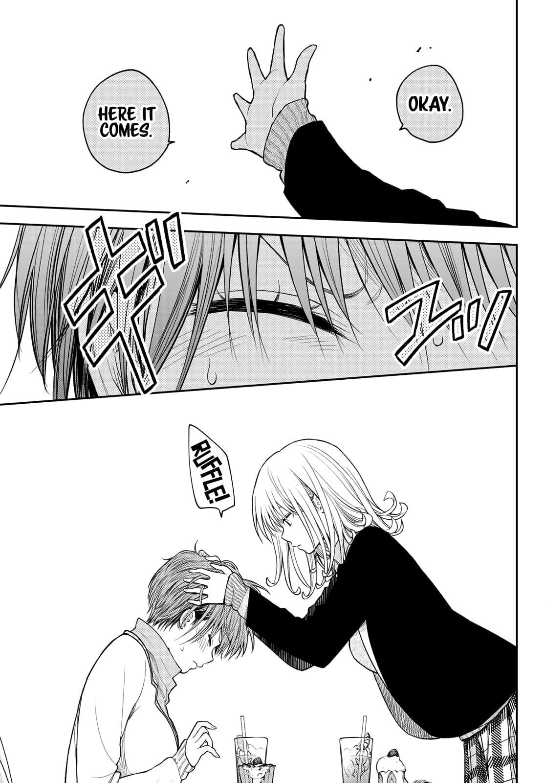 Kuroiwa Medaka ni Watashi no Kawaii ga Tsuujinai