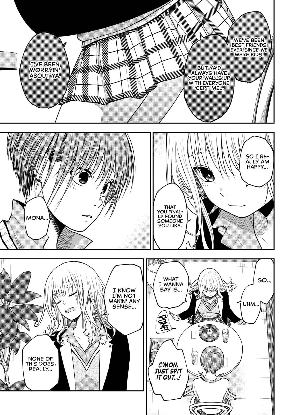 Kuroiwa Medaka ni Watashi no Kawaii ga Tsuujinai
