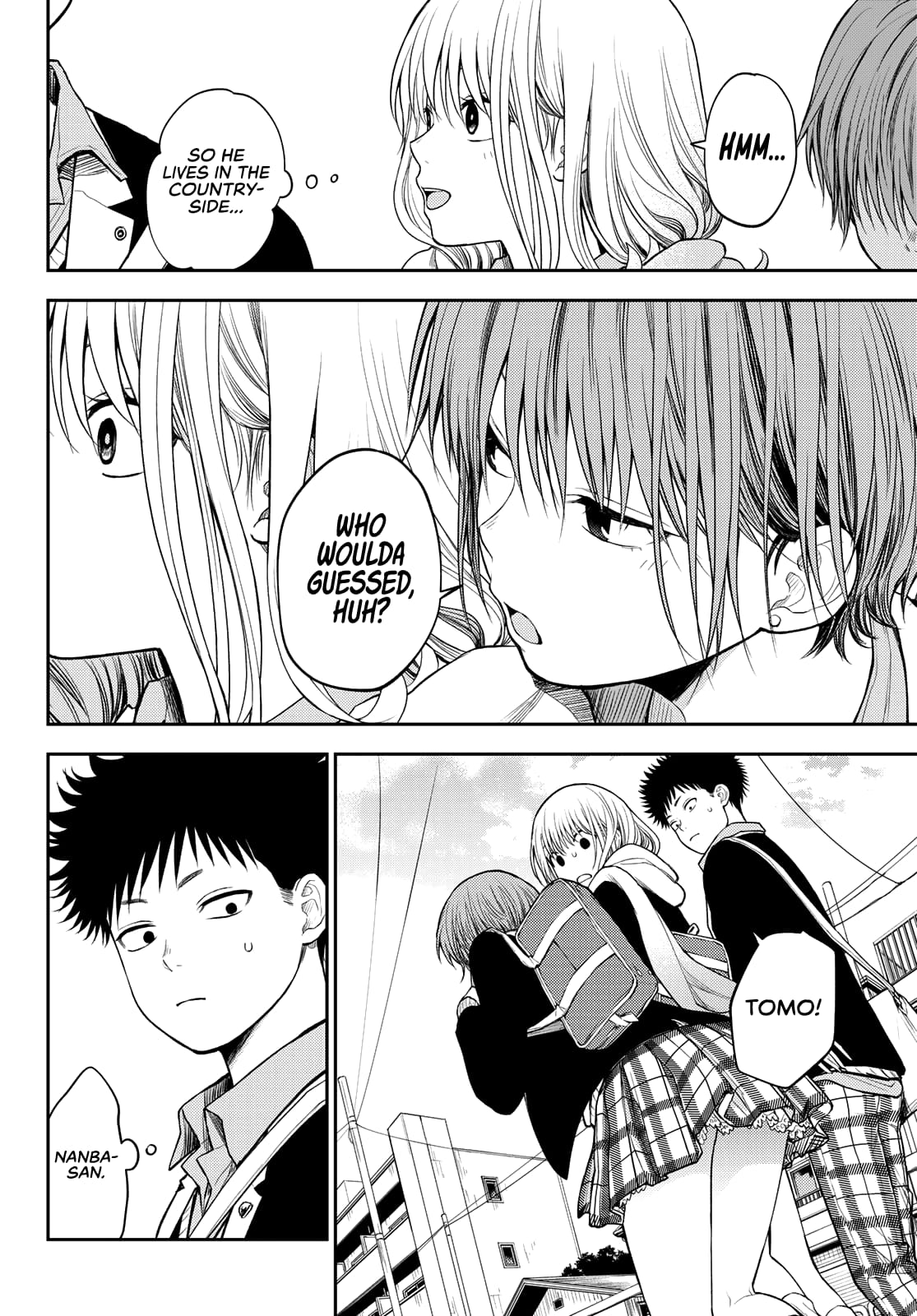 Kuroiwa Medaka ni Watashi no Kawaii ga Tsuujinai