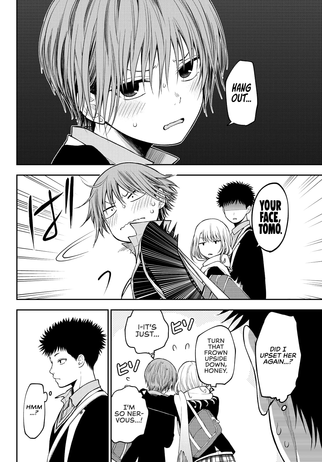 Kuroiwa Medaka ni Watashi no Kawaii ga Tsuujinai