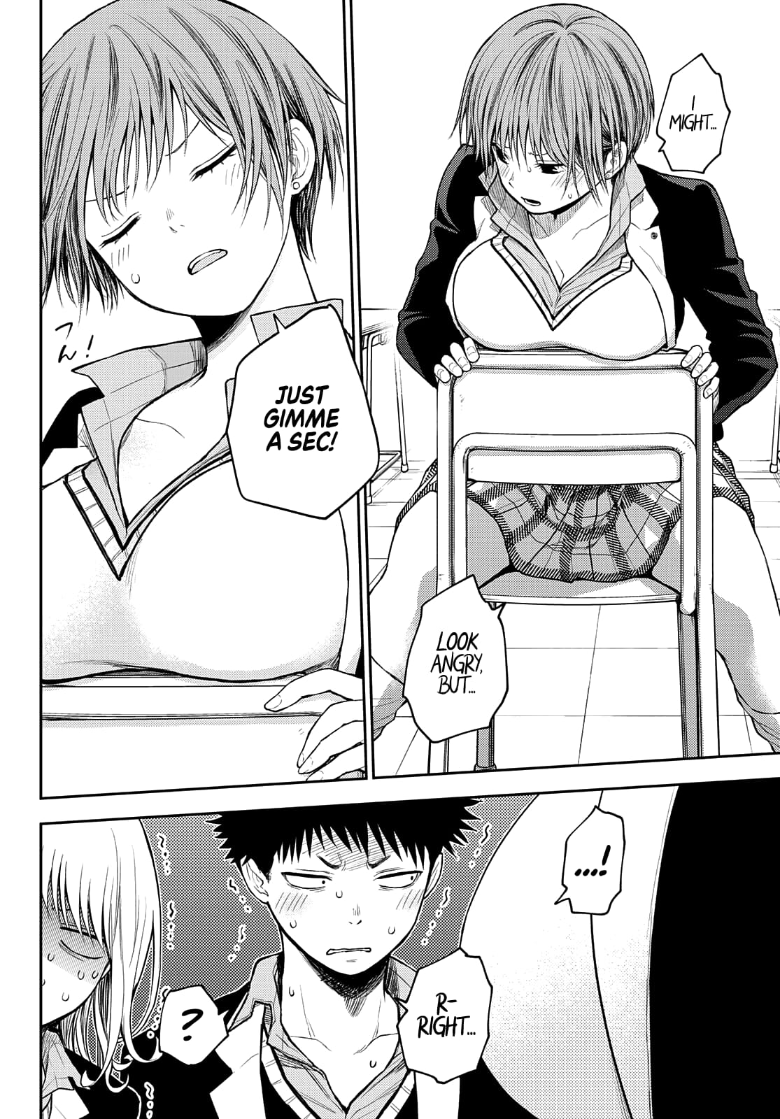 Kuroiwa Medaka ni Watashi no Kawaii ga Tsuujinai