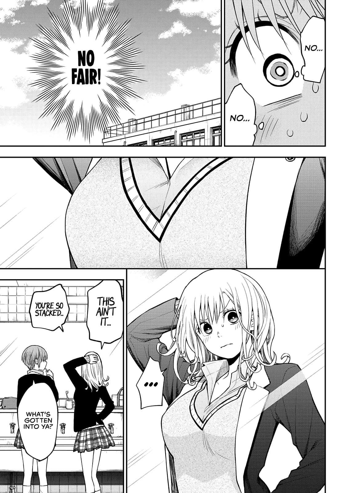 Kuroiwa Medaka ni Watashi no Kawaii ga Tsuujinai