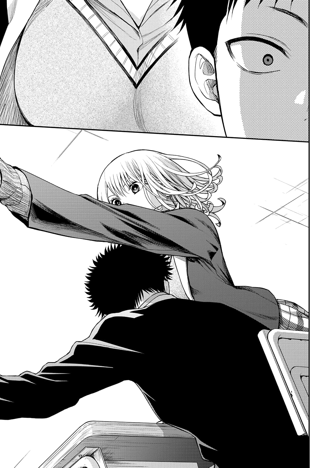 Kuroiwa Medaka ni Watashi no Kawaii ga Tsuujinai