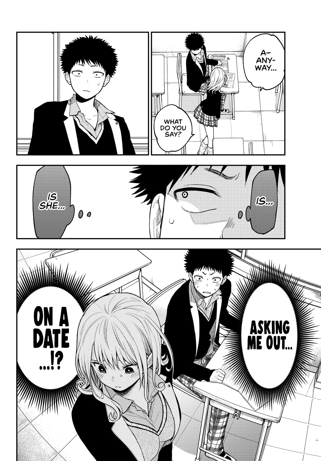 Kuroiwa Medaka ni Watashi no Kawaii ga Tsuujinai