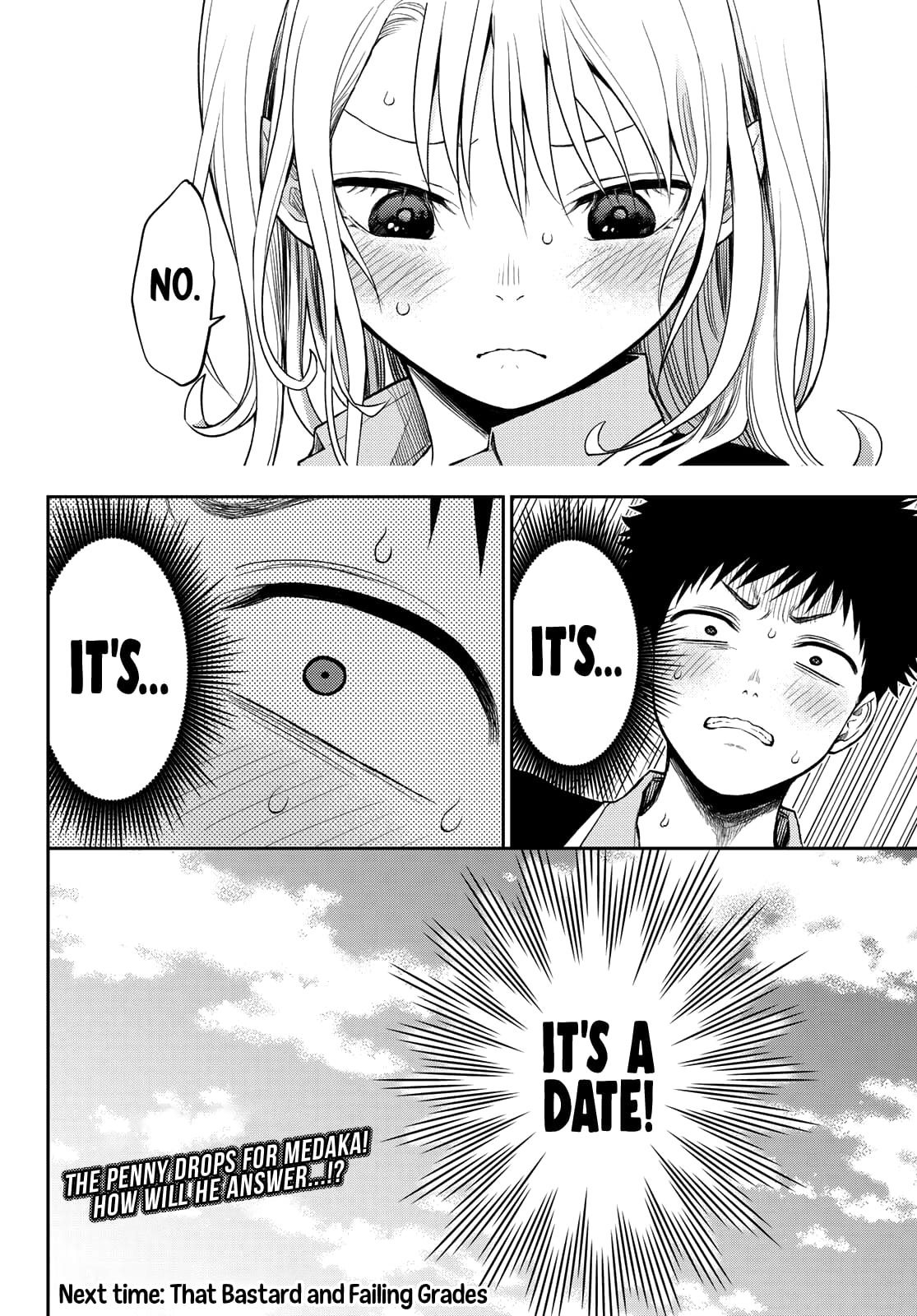 Kuroiwa Medaka ni Watashi no Kawaii ga Tsuujinai