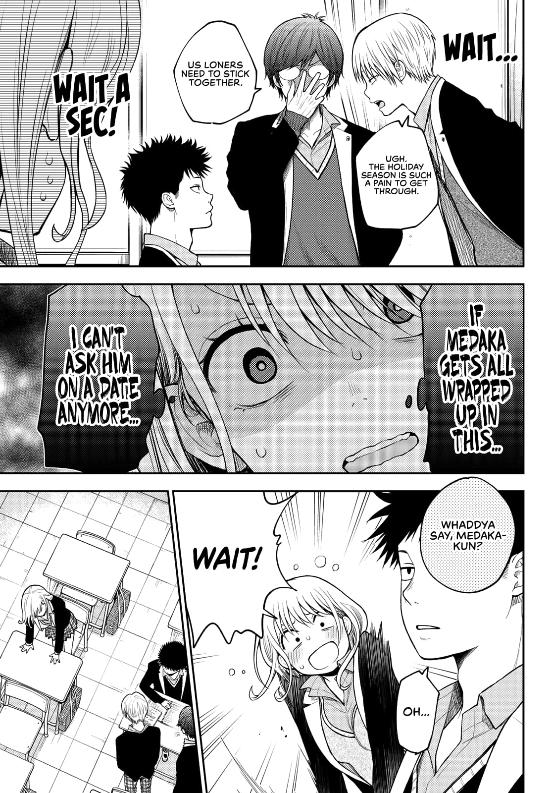 Kuroiwa Medaka ni Watashi no Kawaii ga Tsuujinai