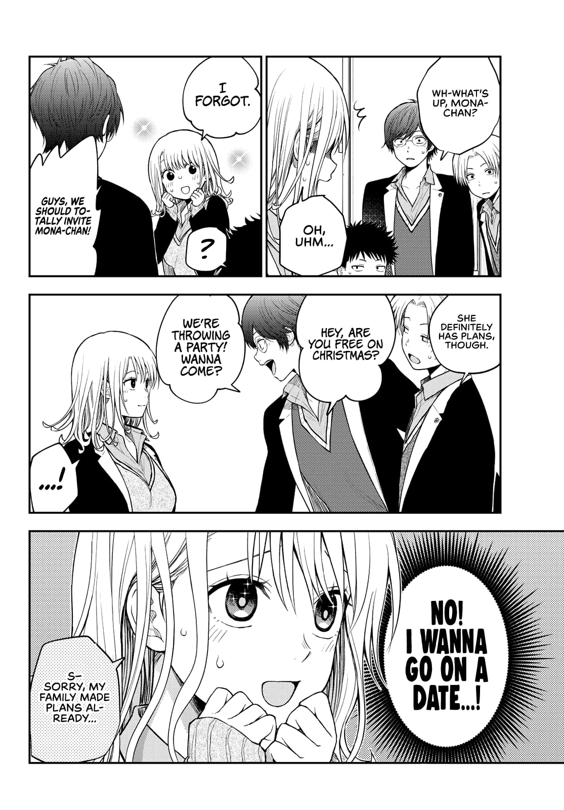 Kuroiwa Medaka ni Watashi no Kawaii ga Tsuujinai