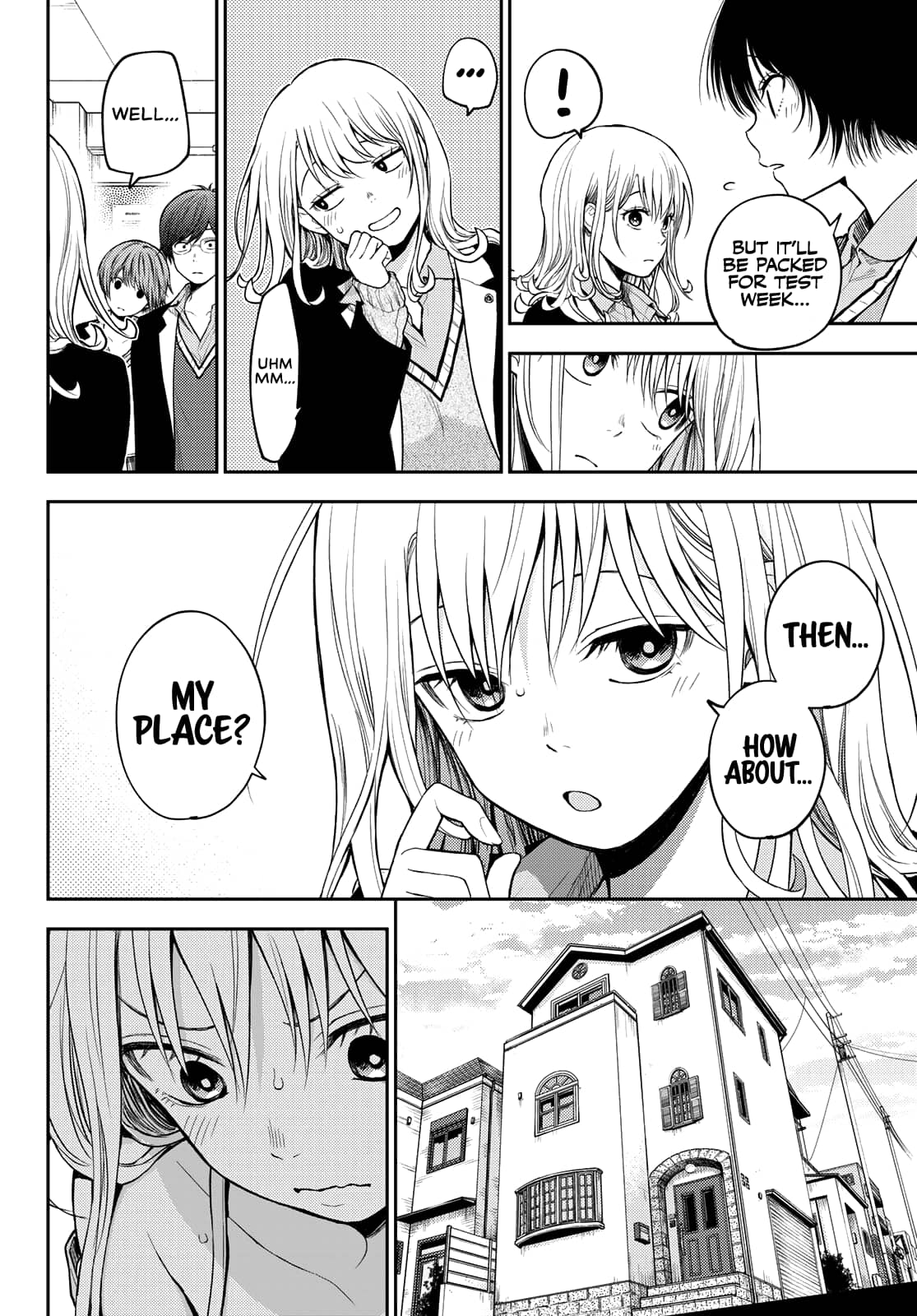 Kuroiwa Medaka ni Watashi no Kawaii ga Tsuujinai