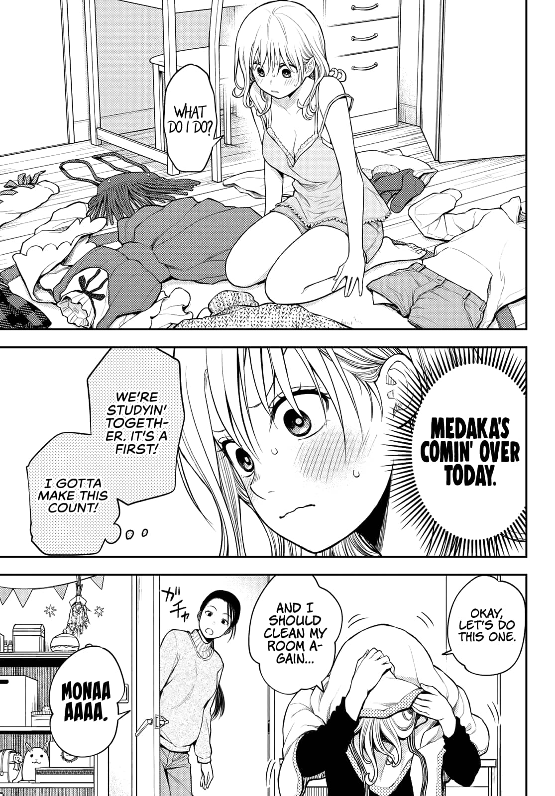 Kuroiwa Medaka ni Watashi no Kawaii ga Tsuujinai