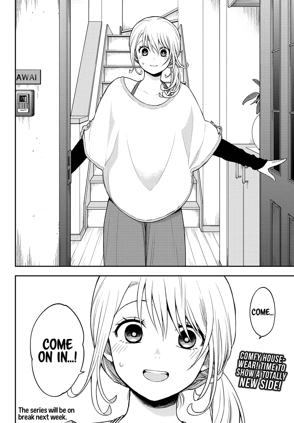Kuroiwa Medaka ni Watashi no Kawaii ga Tsuujinai