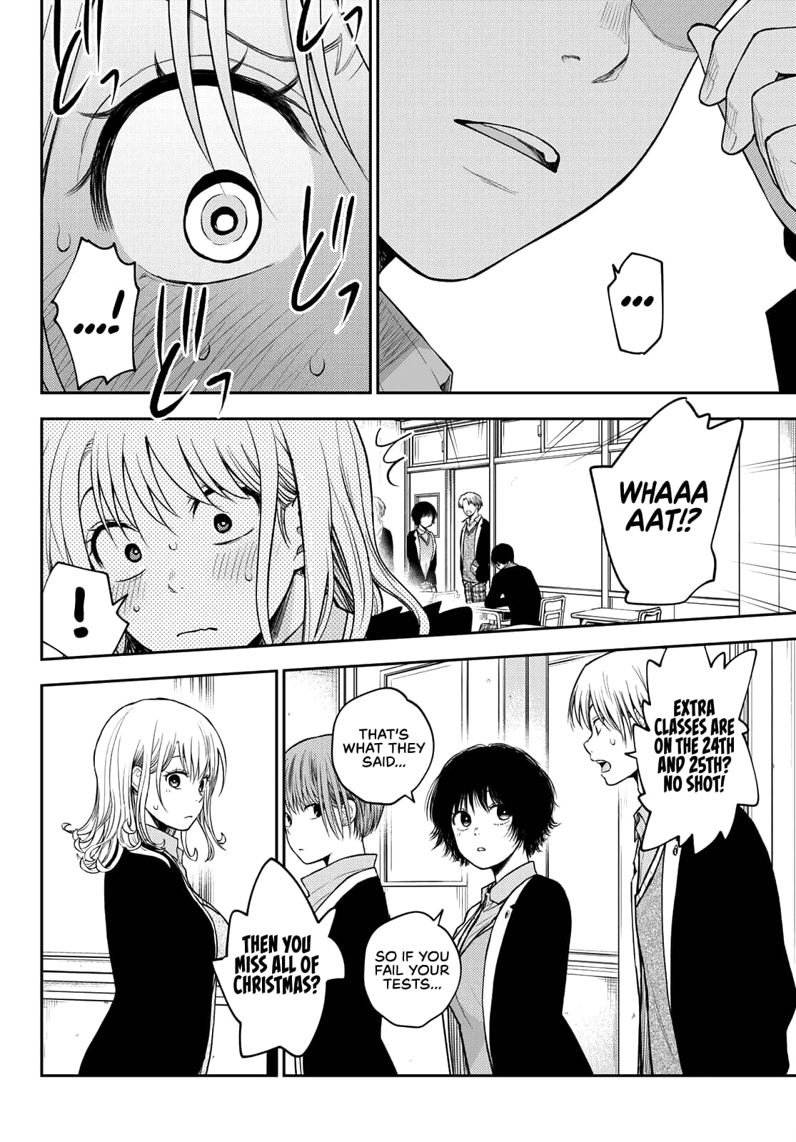 Kuroiwa Medaka ni Watashi no Kawaii ga Tsuujinai