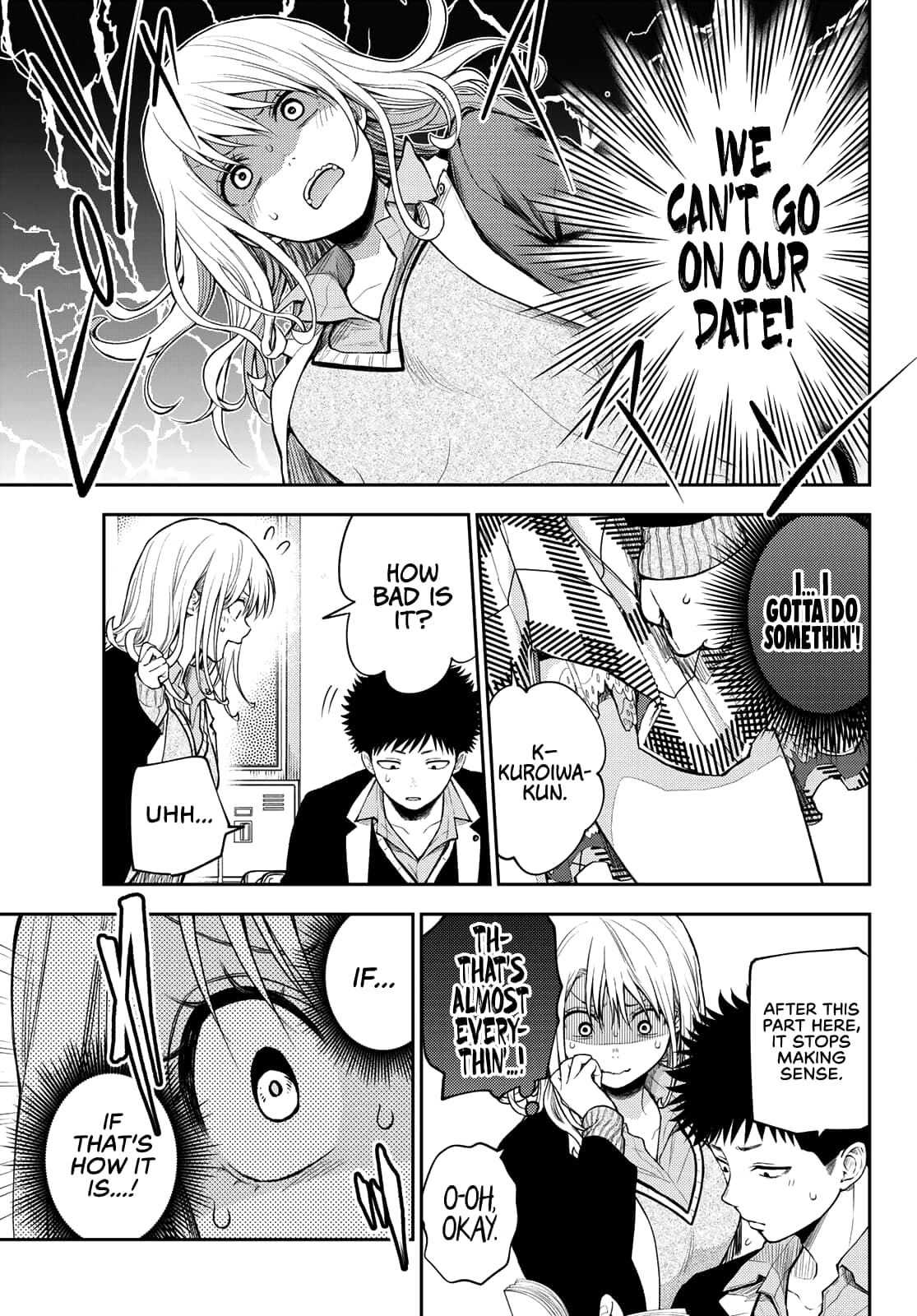 Kuroiwa Medaka ni Watashi no Kawaii ga Tsuujinai