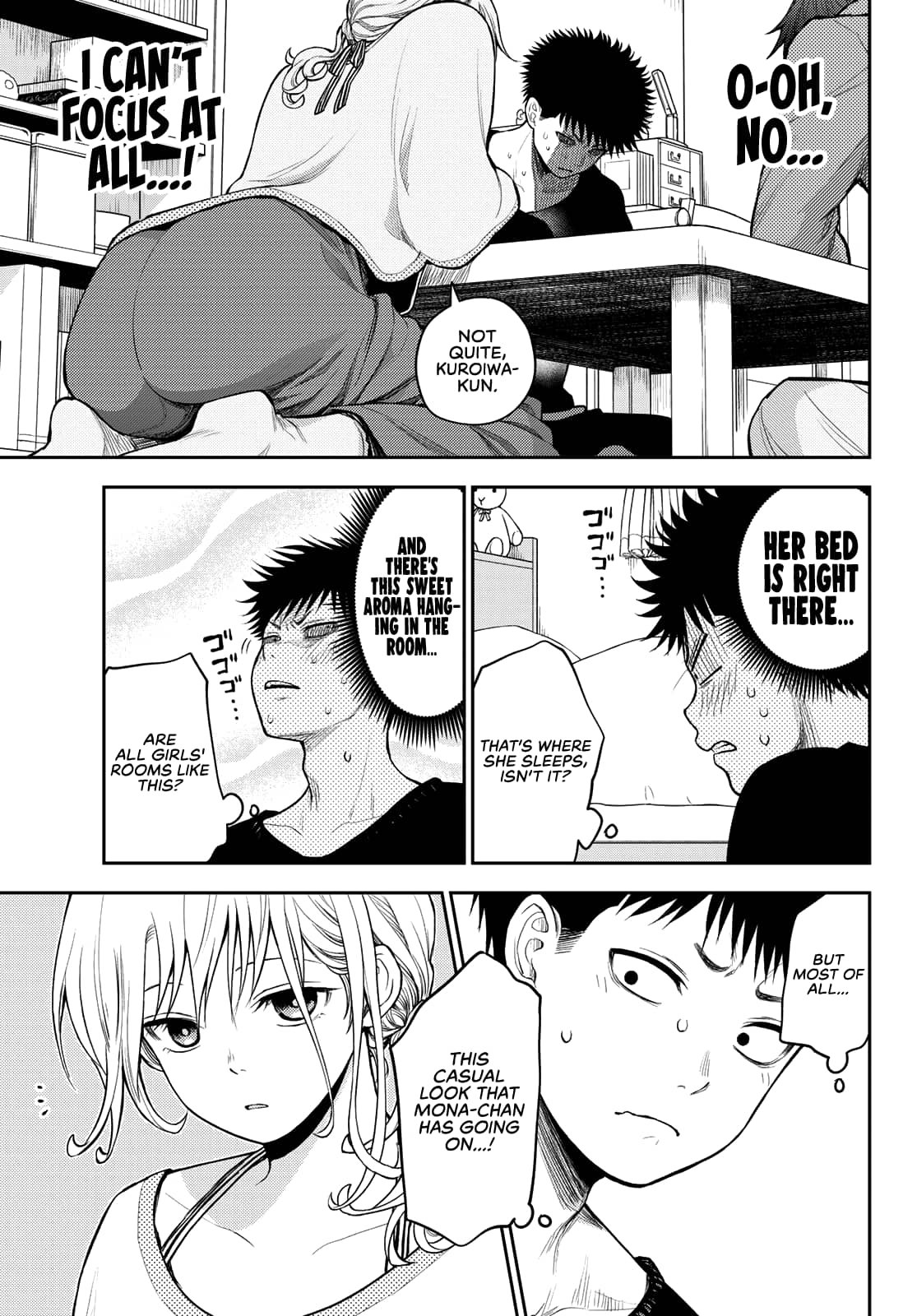 Kuroiwa Medaka ni Watashi no Kawaii ga Tsuujinai