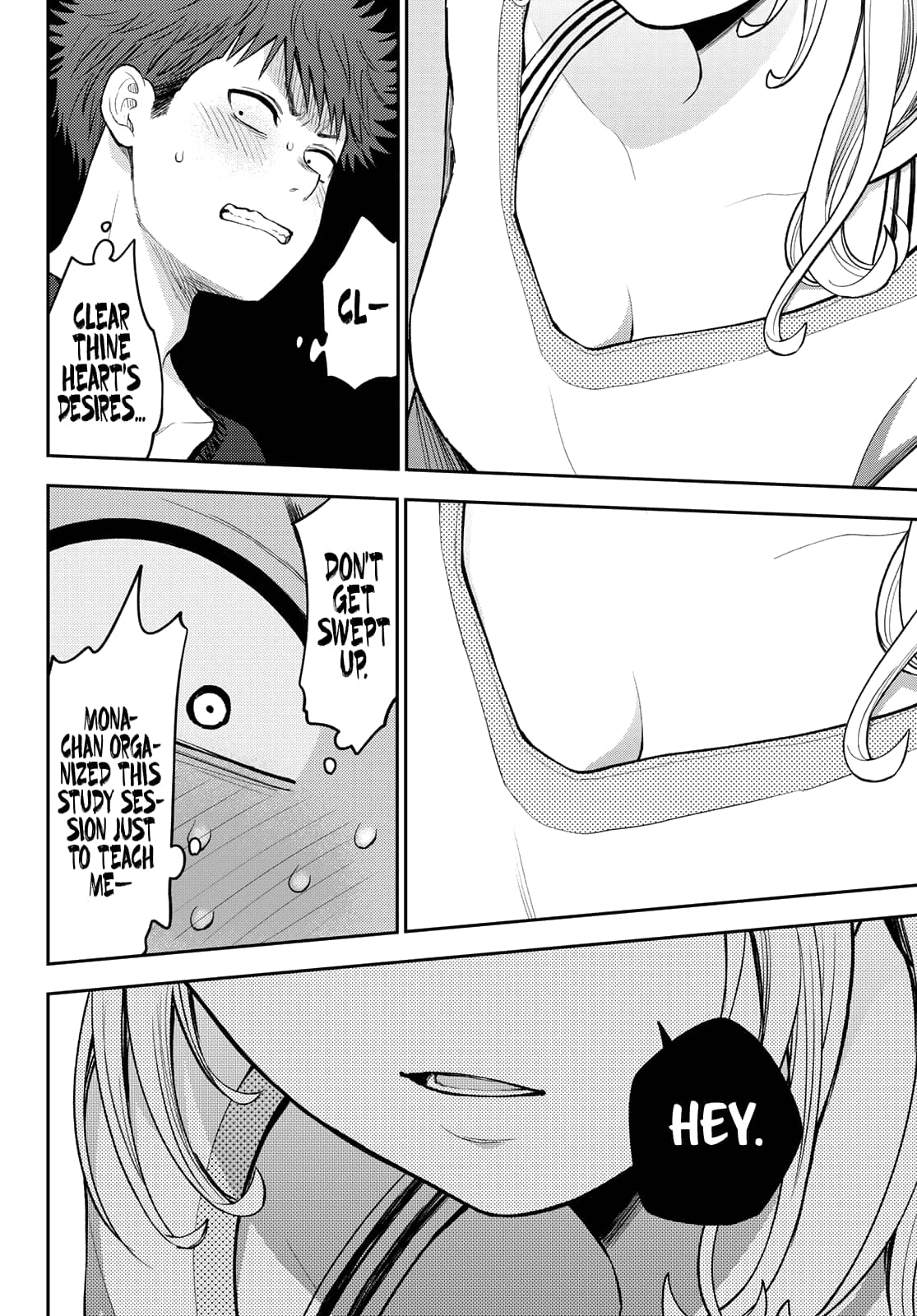 Kuroiwa Medaka ni Watashi no Kawaii ga Tsuujinai