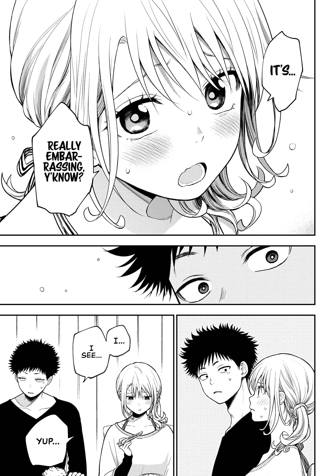 Kuroiwa Medaka ni Watashi no Kawaii ga Tsuujinai