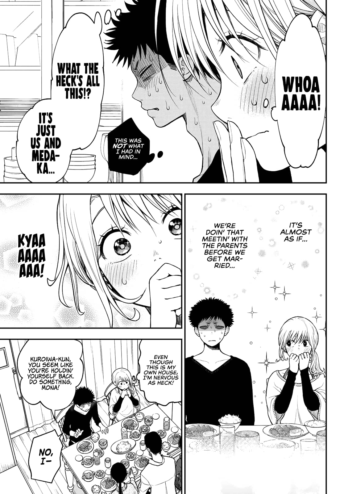 Kuroiwa Medaka ni Watashi no Kawaii ga Tsuujinai