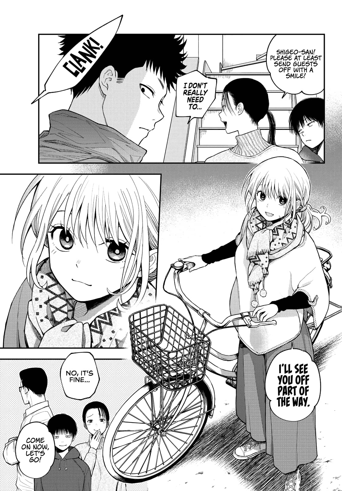 Kuroiwa Medaka ni Watashi no Kawaii ga Tsuujinai