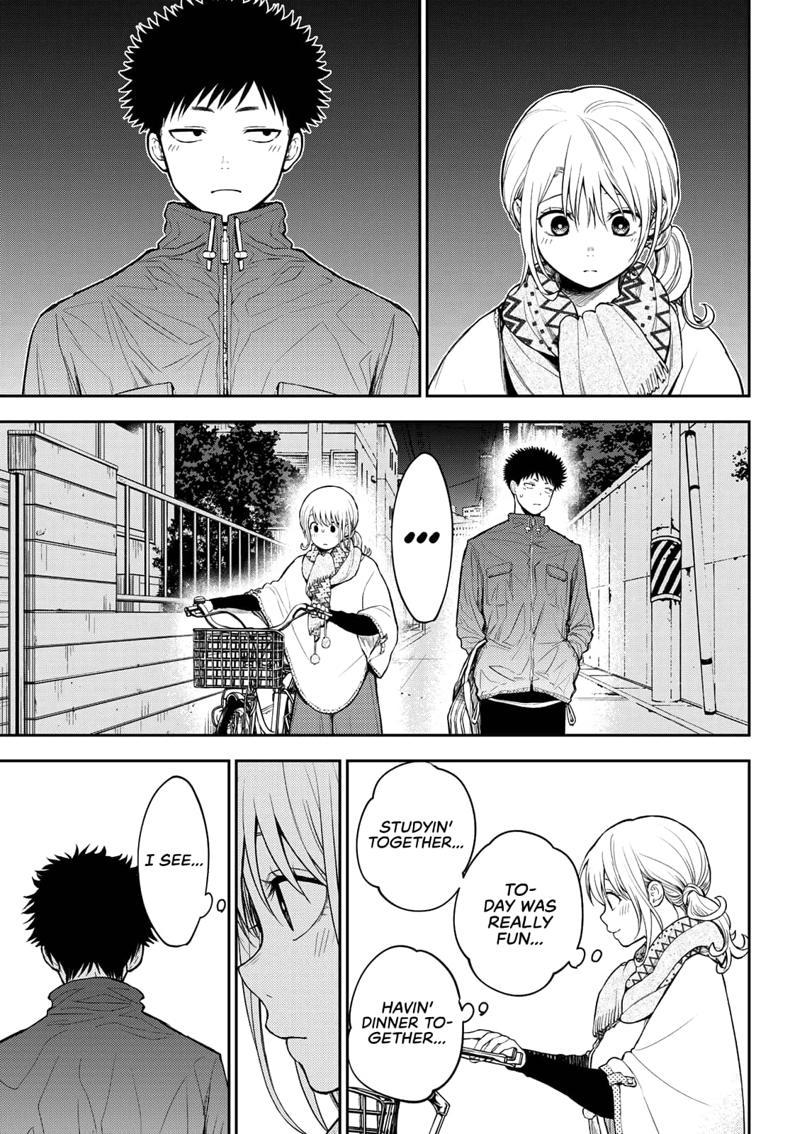 Kuroiwa Medaka ni Watashi no Kawaii ga Tsuujinai