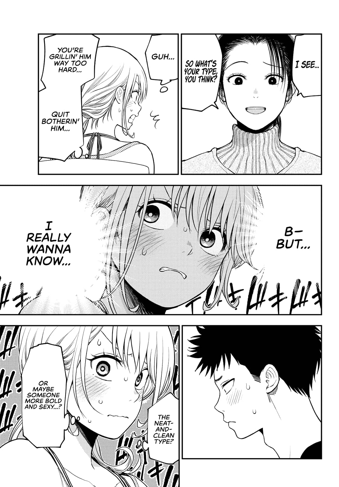 Kuroiwa Medaka ni Watashi no Kawaii ga Tsuujinai