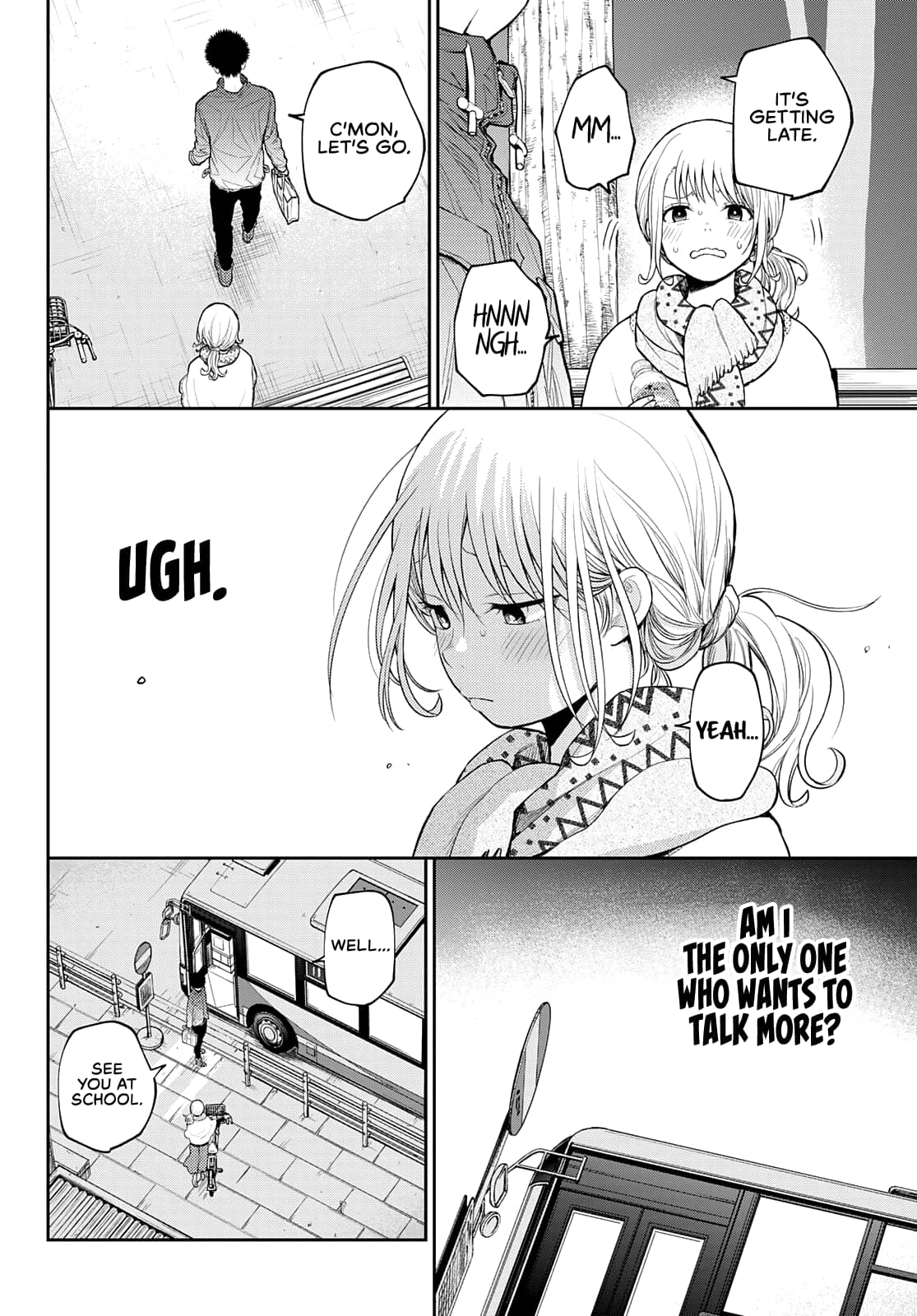 Kuroiwa Medaka ni Watashi no Kawaii ga Tsuujinai