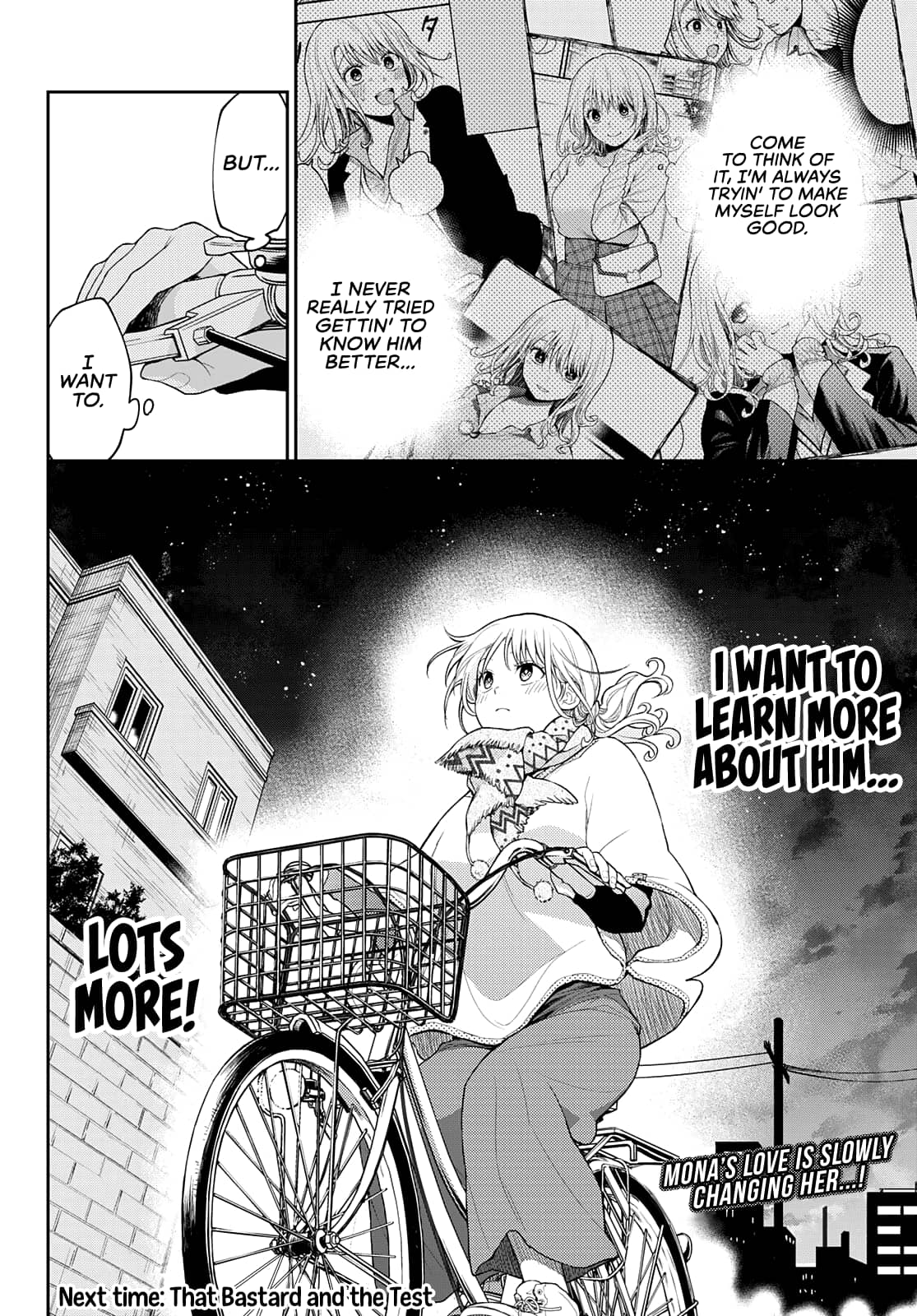 Kuroiwa Medaka ni Watashi no Kawaii ga Tsuujinai