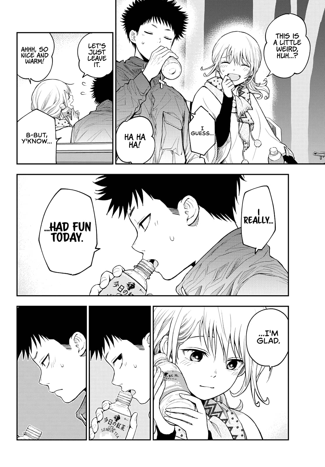 Kuroiwa Medaka ni Watashi no Kawaii ga Tsuujinai