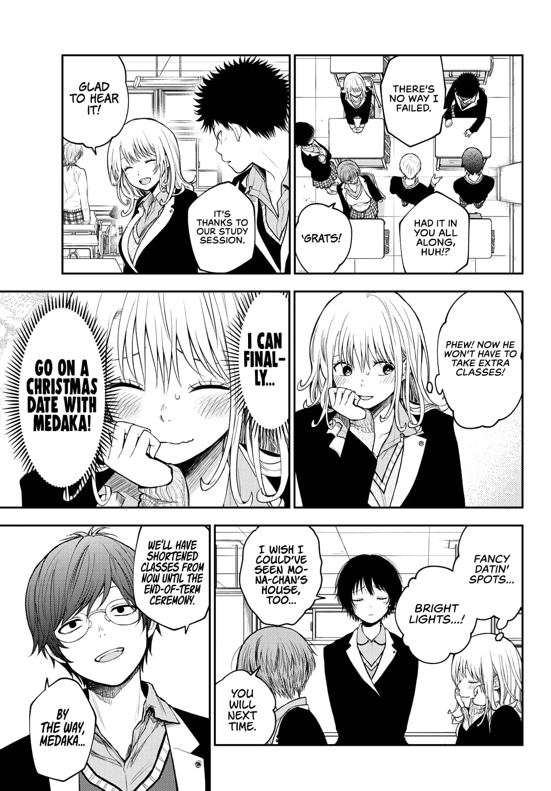 Kuroiwa Medaka ni Watashi no Kawaii ga Tsuujinai