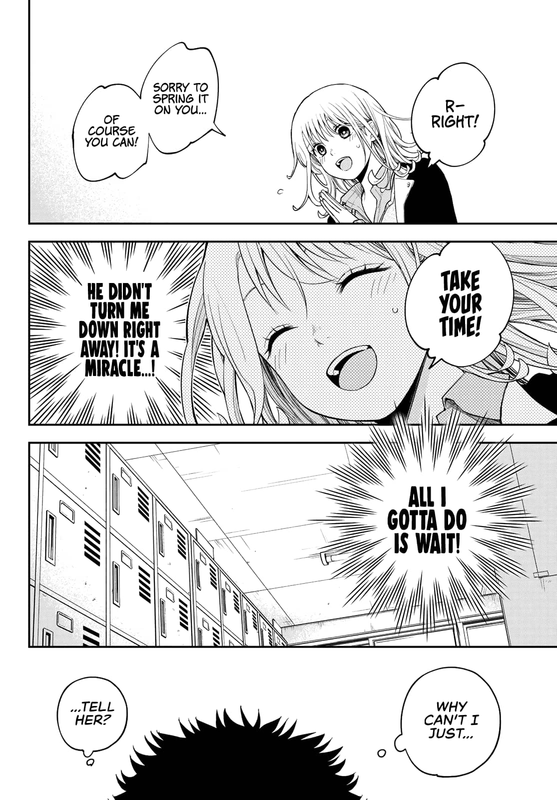 Kuroiwa Medaka ni Watashi no Kawaii ga Tsuujinai