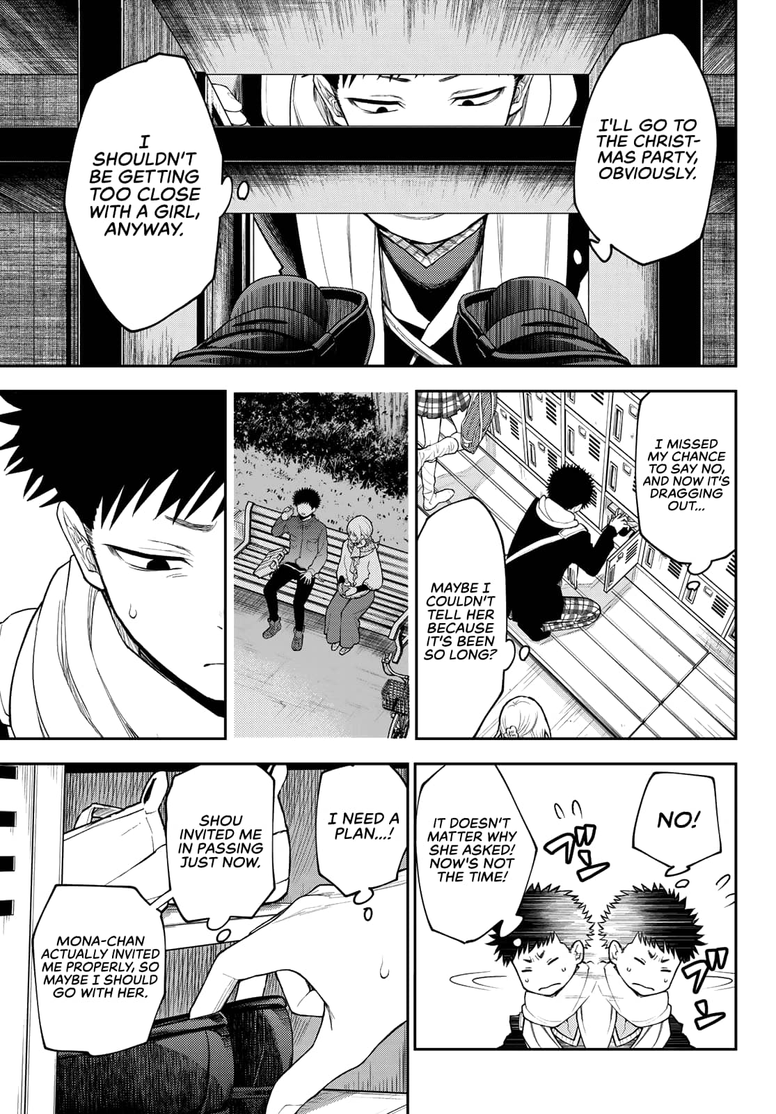 Kuroiwa Medaka ni Watashi no Kawaii ga Tsuujinai