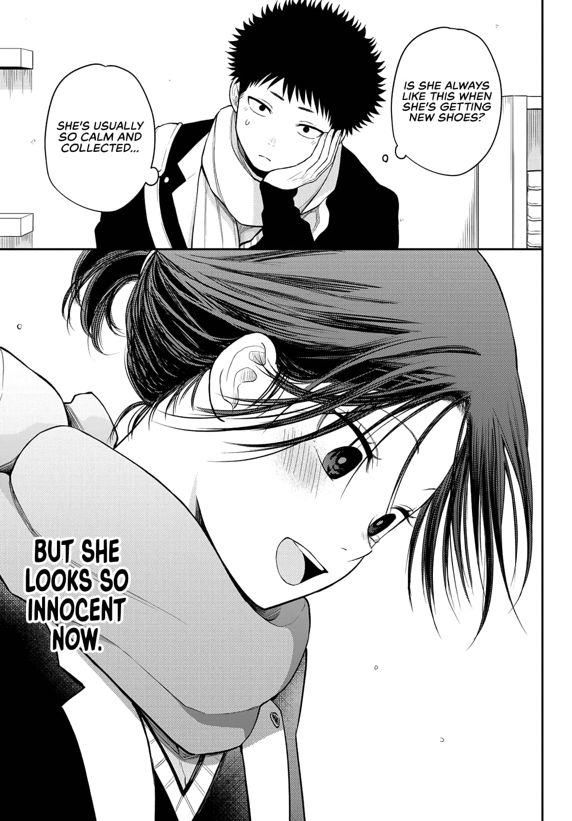 Kuroiwa Medaka ni Watashi no Kawaii ga Tsuujinai