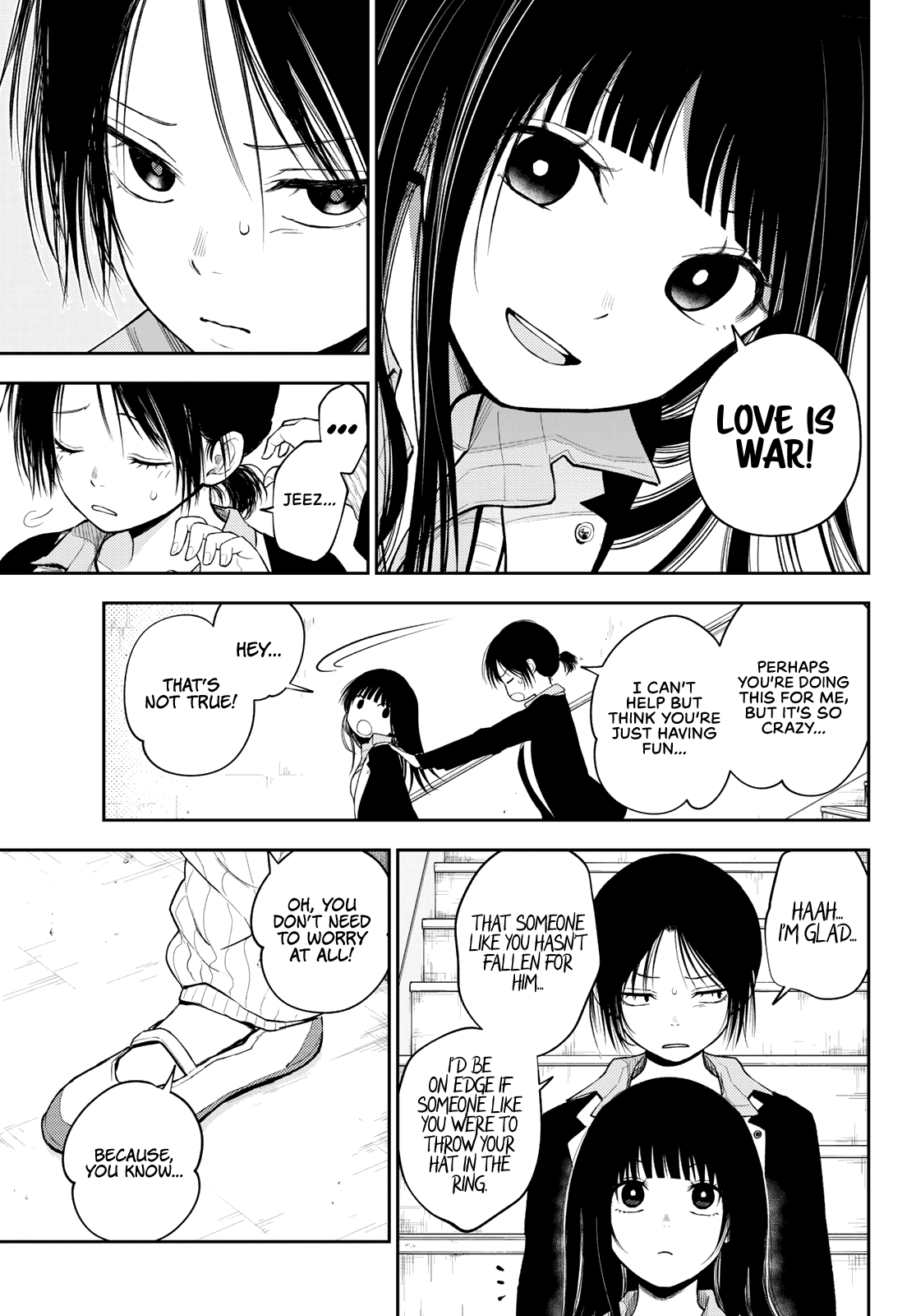 Kuroiwa Medaka ni Watashi no Kawaii ga Tsuujinai