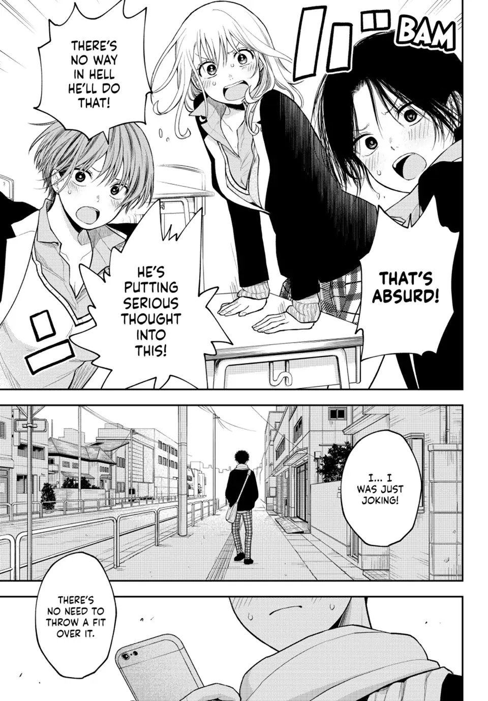 Kuroiwa Medaka ni Watashi no Kawaii ga Tsuujinai