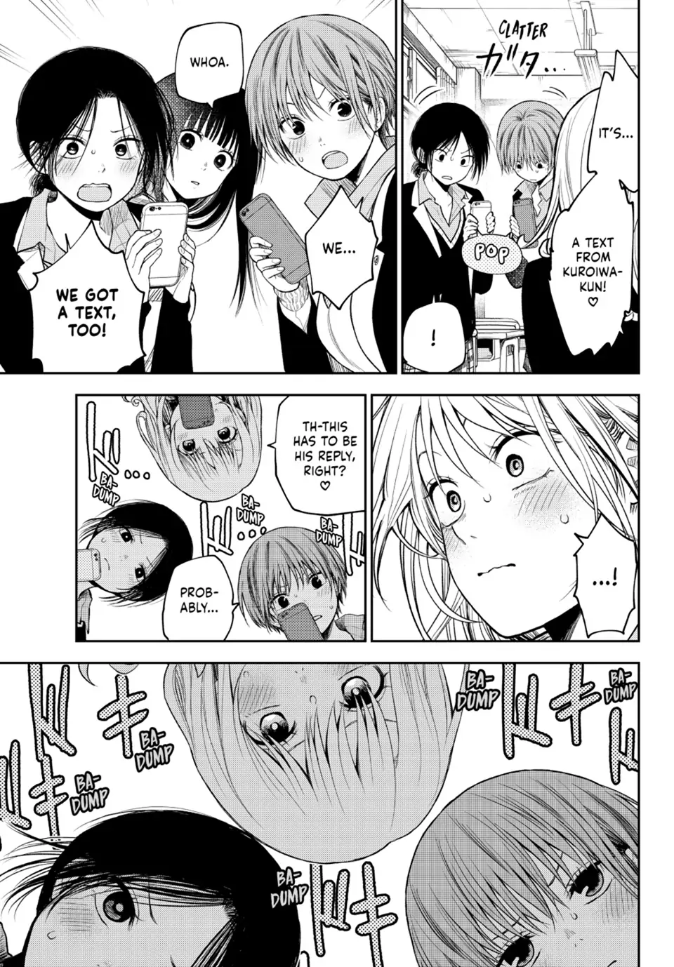 Kuroiwa Medaka ni Watashi no Kawaii ga Tsuujinai