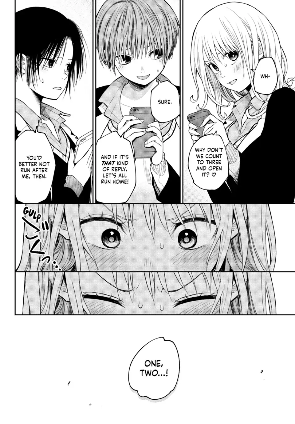Kuroiwa Medaka ni Watashi no Kawaii ga Tsuujinai